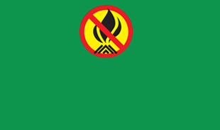 Inflammable Materials Prohibited